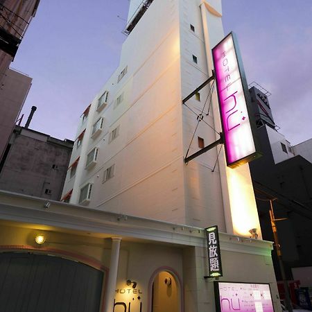 Hotel Hu Namba (Adults Only) Osaka Exteriör bild